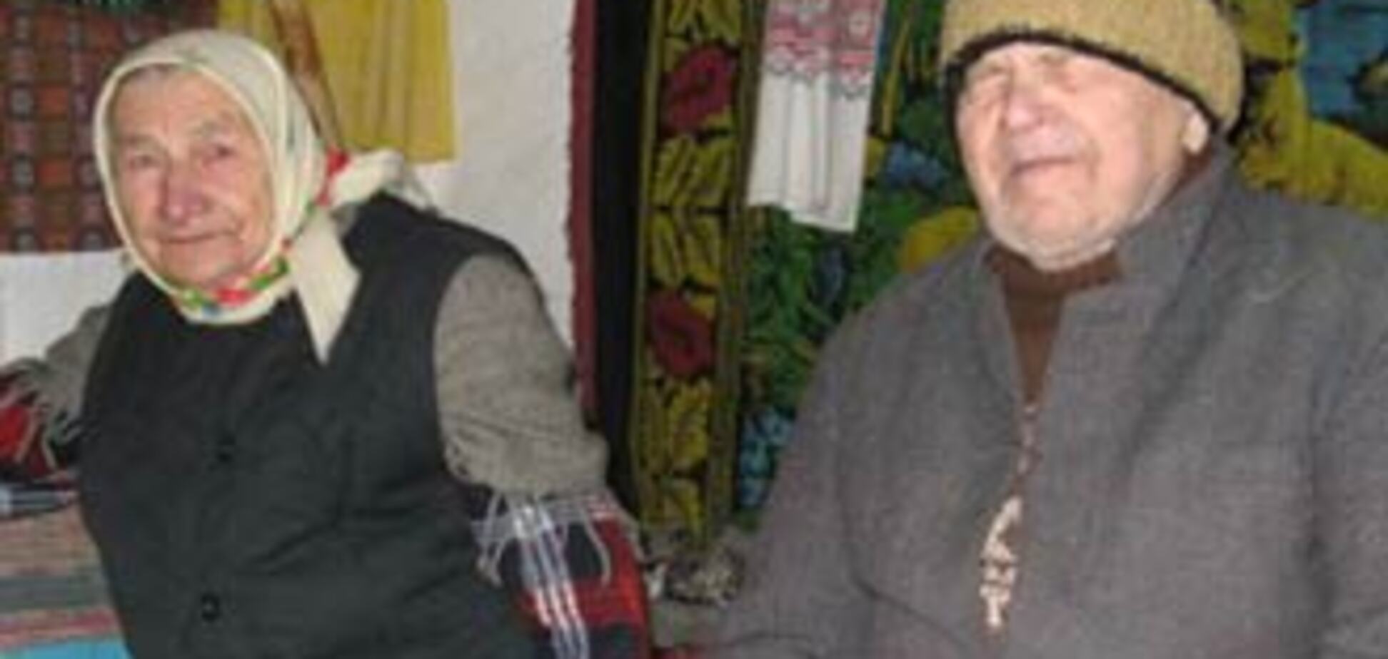 Любовь длиною в 80 лет! Самые пожилые супруги Украины