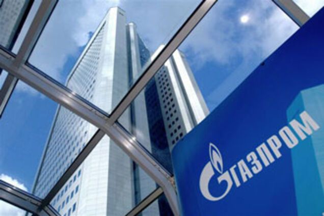 Польща загрожує' Газпрому' судом