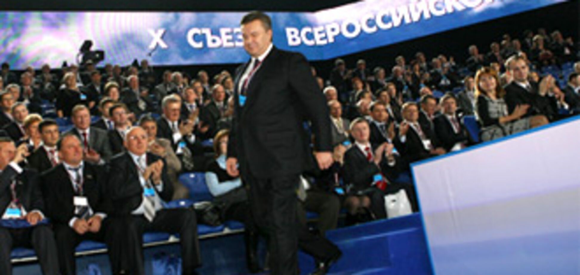 Україна більше не буде російським васалом