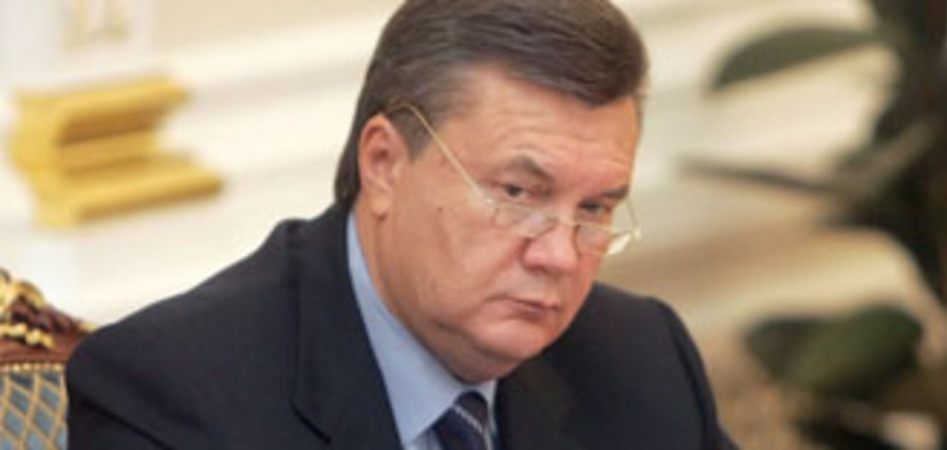 Минюст разъяснил БЮТ права Януковича