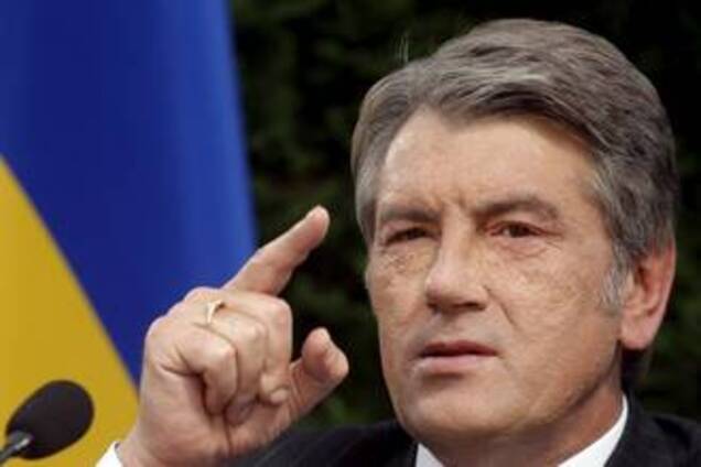 Ющенко дав висновок у справі Ляшко