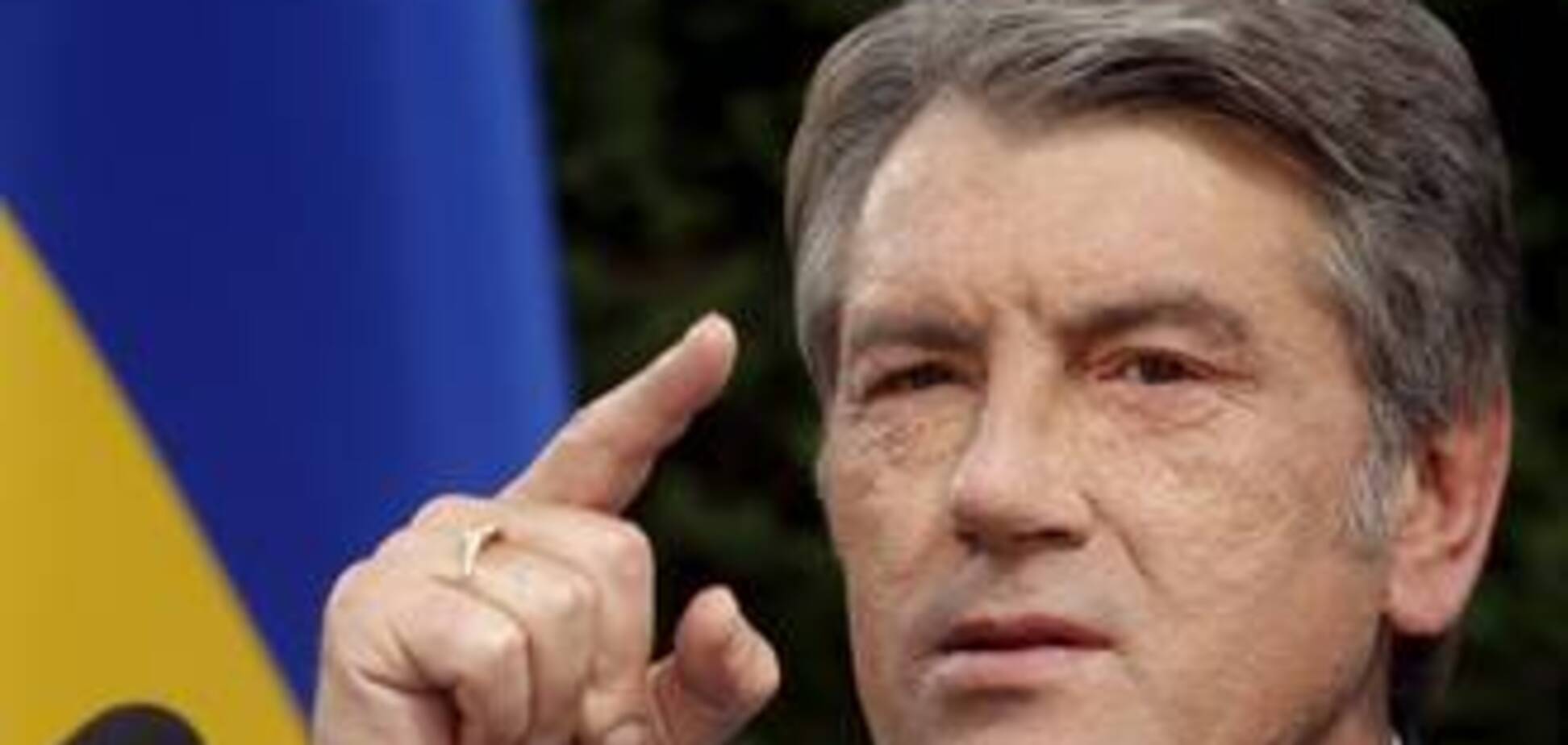 Ющенко дав висновок у справі Ляшко