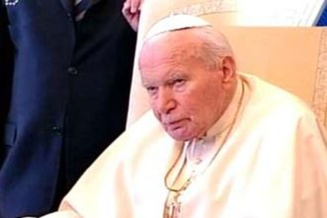 Иоанну Павлу II выделили должность в 'небесной канцелярии'