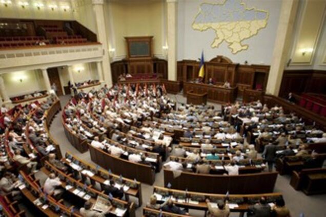 Позачергове засідання Ради розтягнули на два дні