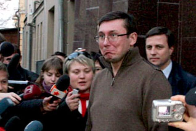 Луценко обжаловал в суде запрет на агитацию