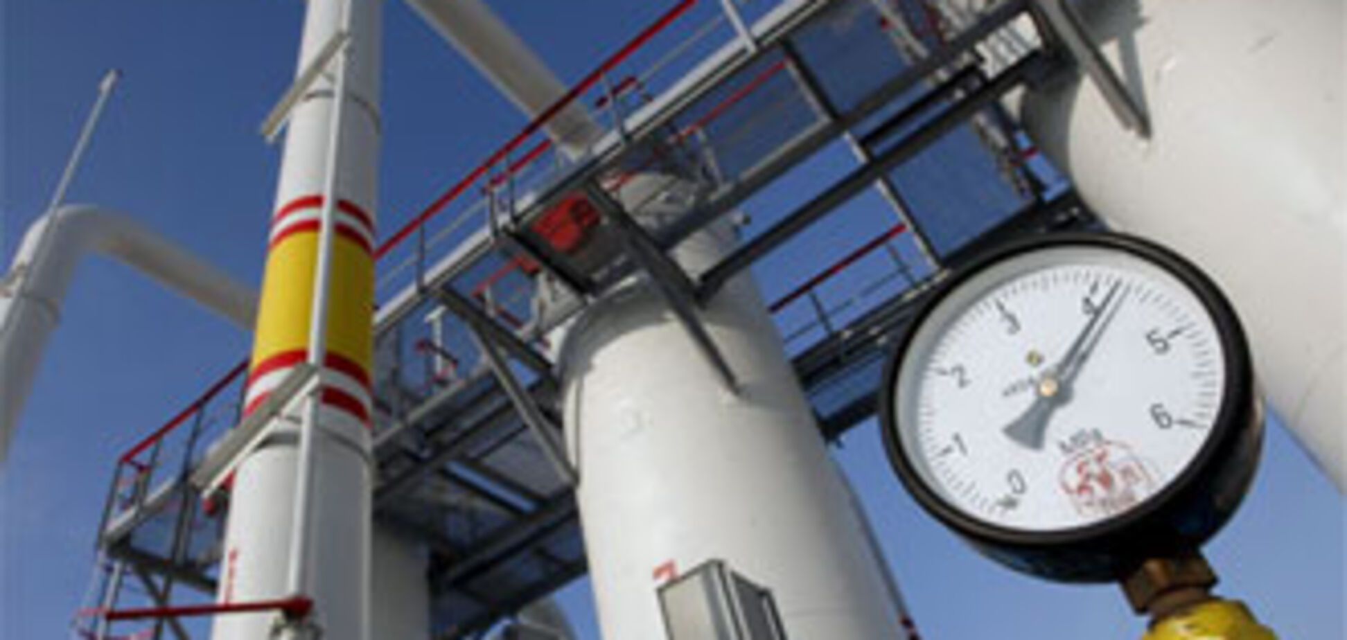 'Нафтогазу' уменьшили лицензионный объем поставок газа