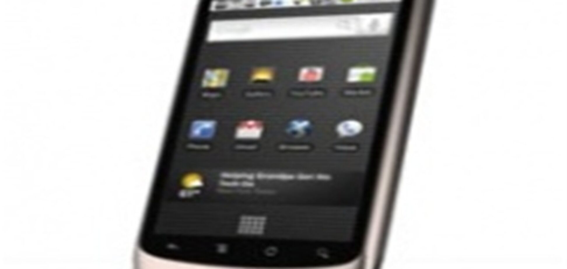 Nexus One будет стоить в Европе 150 евро с контрактом