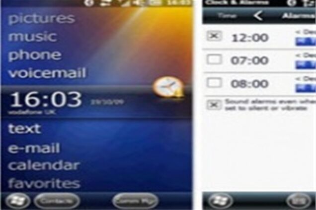 В феврале выйдет Windows Mobile 6.6