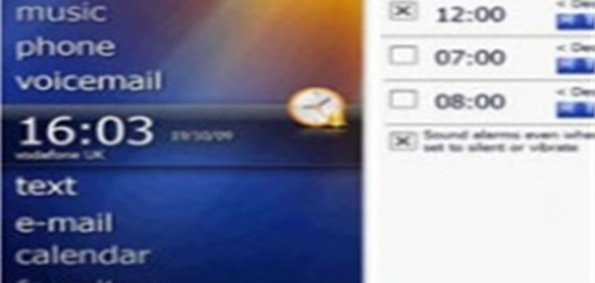 В феврале выйдет Windows Mobile 6.6