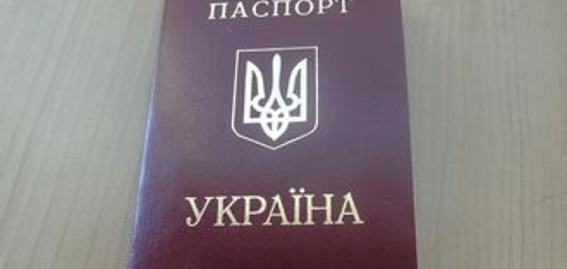У день виборів можна буде 'оновити' фото в паспорті