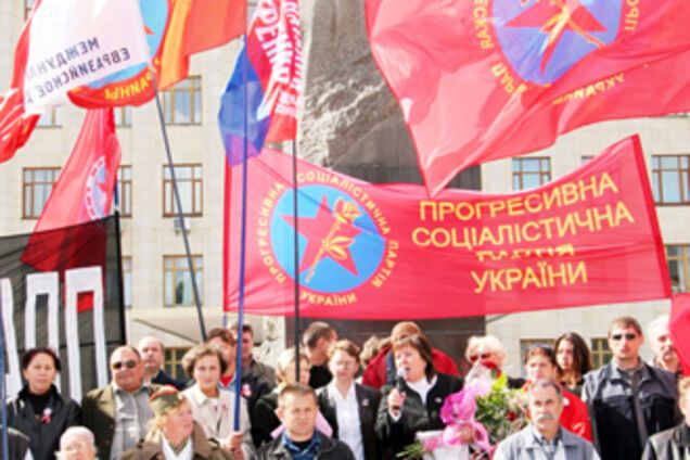 В Николаеве подрались националисты и социалисты