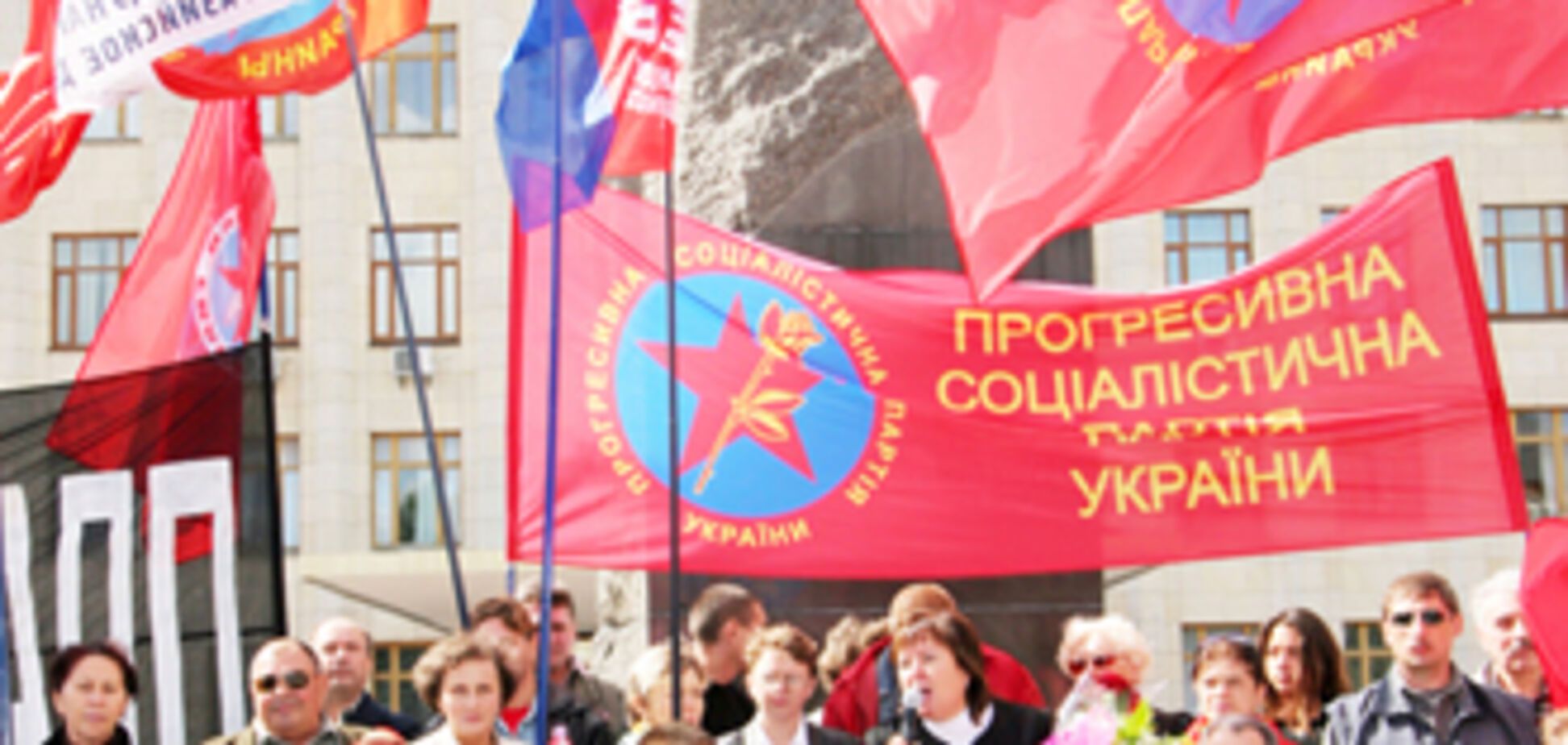 У Миколаєві побилися націоналісти і соціалісти