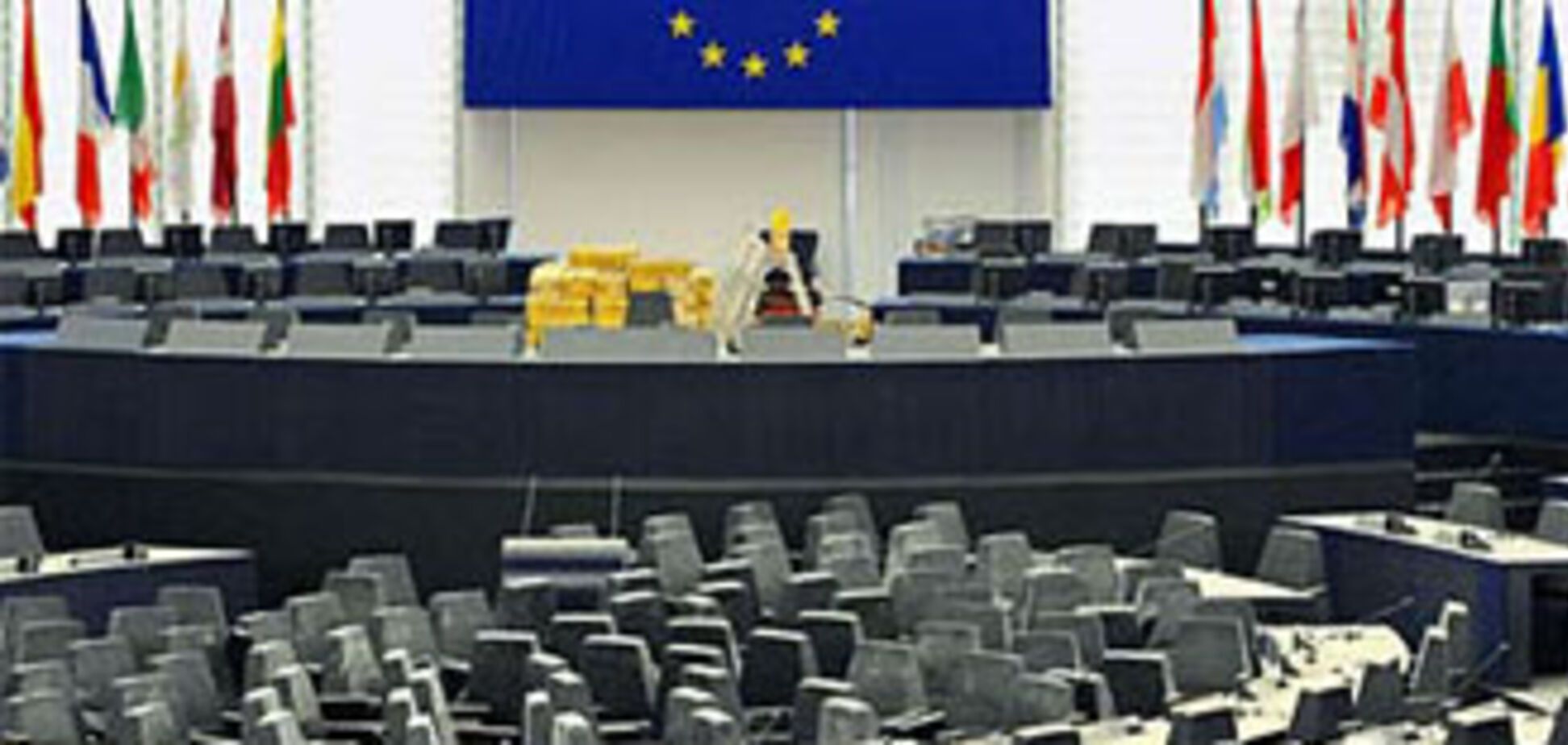 Європарламент вирішує, чи видавати гроші Україні