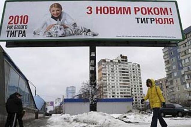 Тигрюля выходит замуж. ВИДЕО