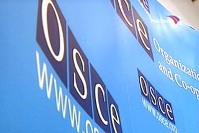 Назарбаев собрался реформировать ОБСЕ