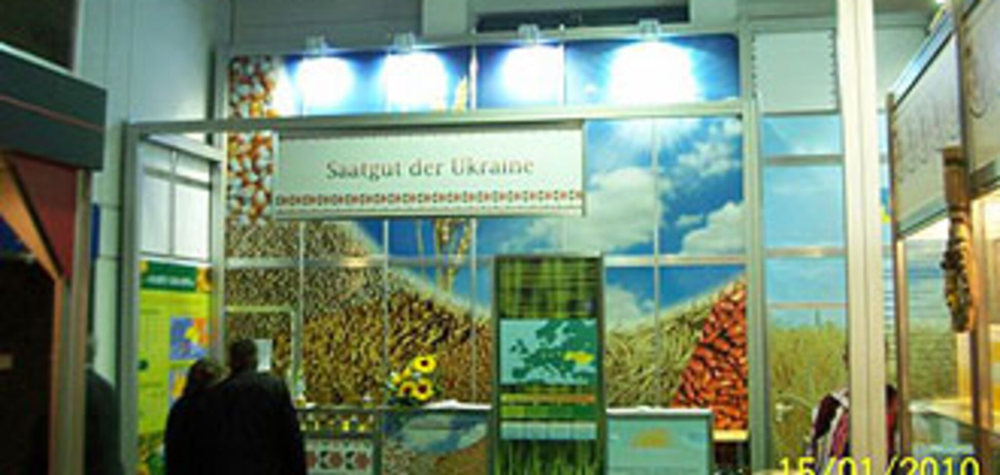 Украинский стенд на выставке в Берлине арестовали (ФОТО)