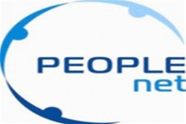 PEOPLEnet запускает новые тарифные планы с прямыми городскими номерами «3 в 1…Плюс»