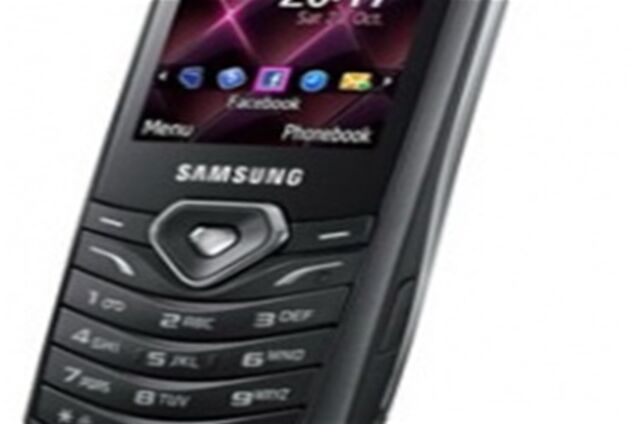 Samsung анонсировала серию телефонов Shark