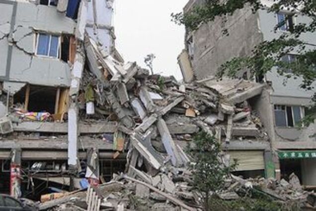 Землетрясение магнитудой 5,6 произошло в Венесуэле