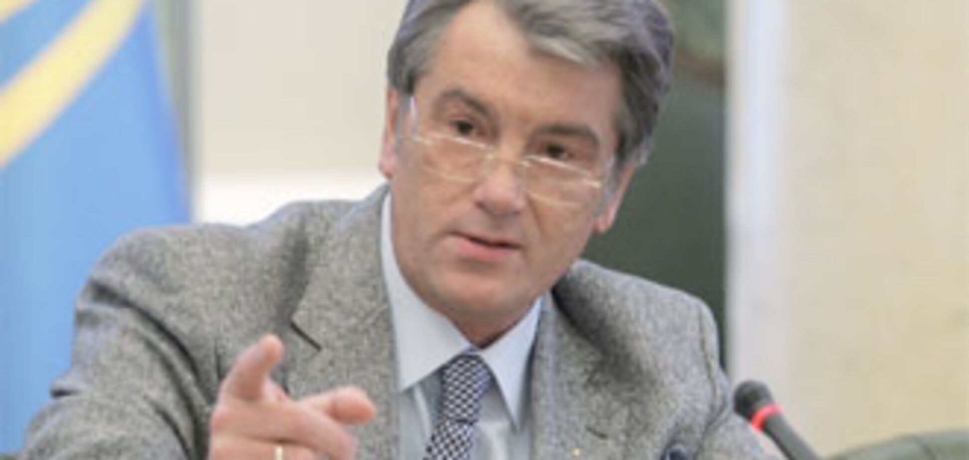 Ющенко считает политическим соглашение о продаже ИСД
