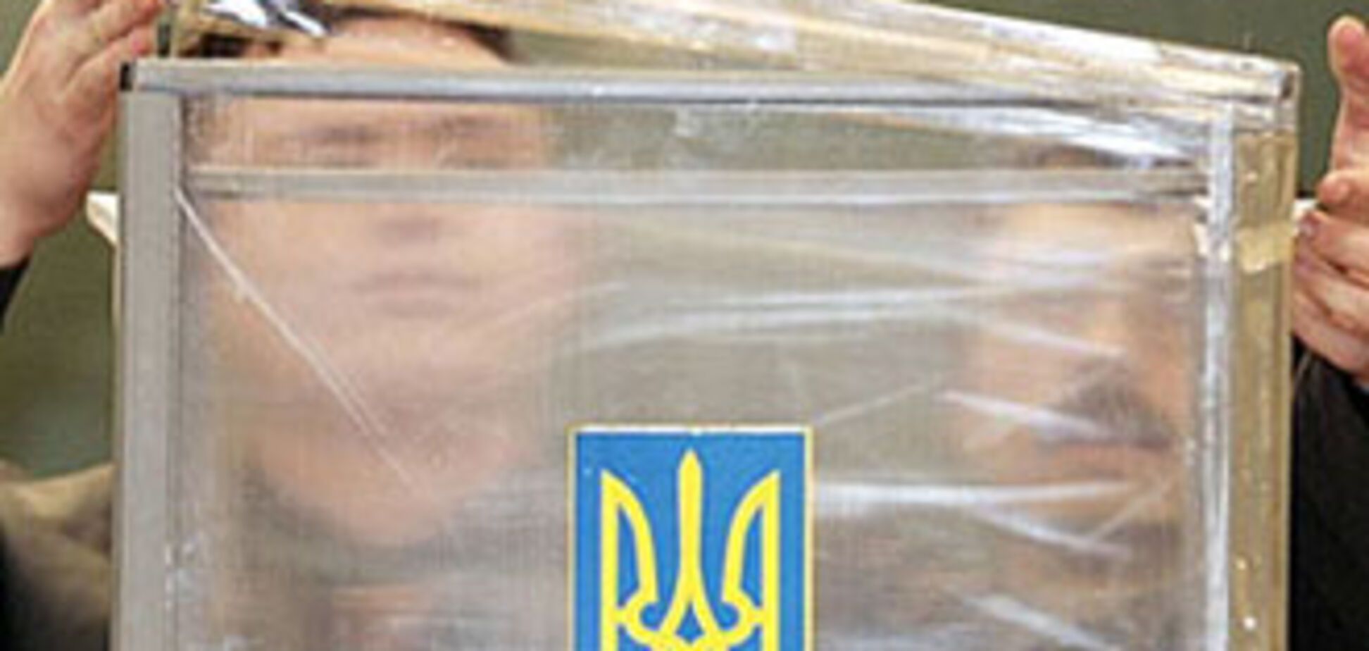 У Запоріжжі з приміщення ОВК вкрали комп'ютери