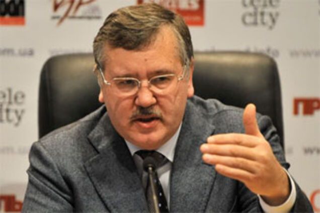 Возбуждено дело по факту исключения Гриценко из бюллетеней