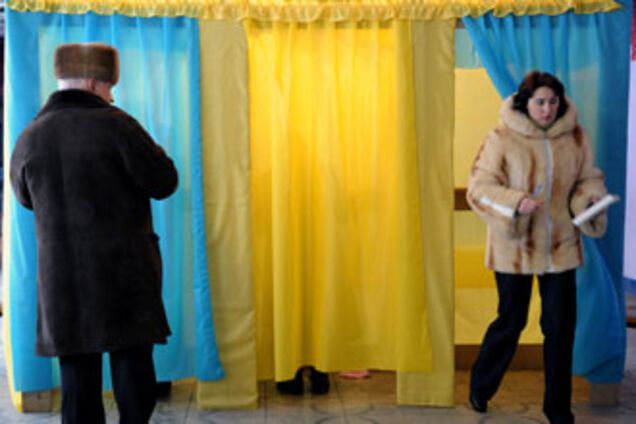 Выборы в Украине (постоянно обновляется)