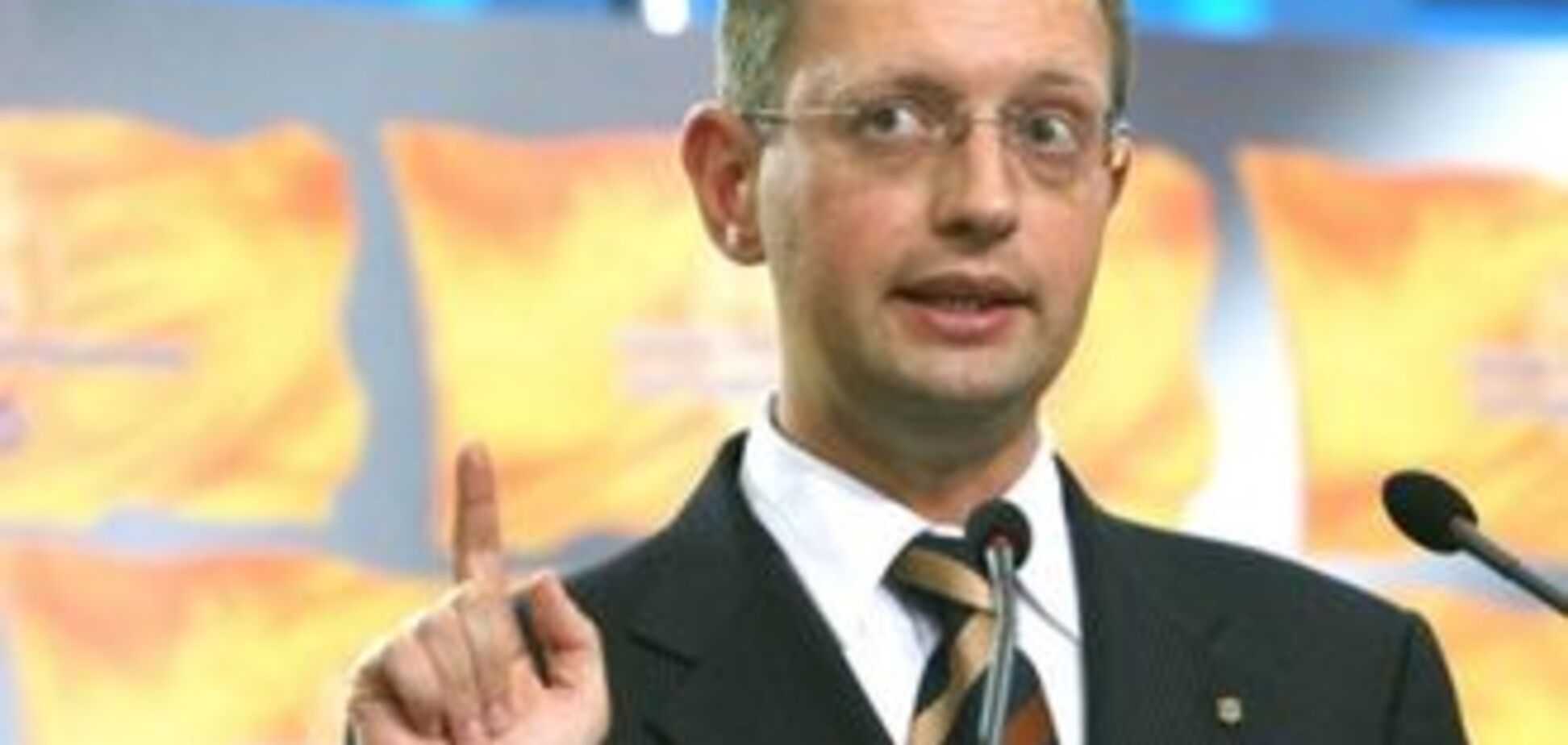 Яценюк: для меня всё только начинается
