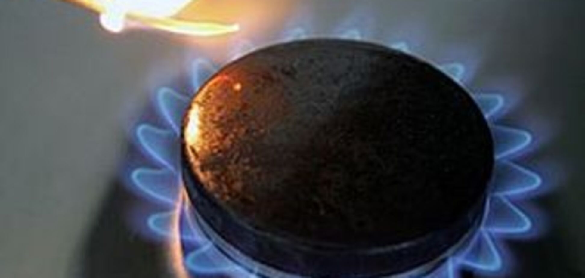 Янукович оголосив конкурс на посаду міністра ПЕК