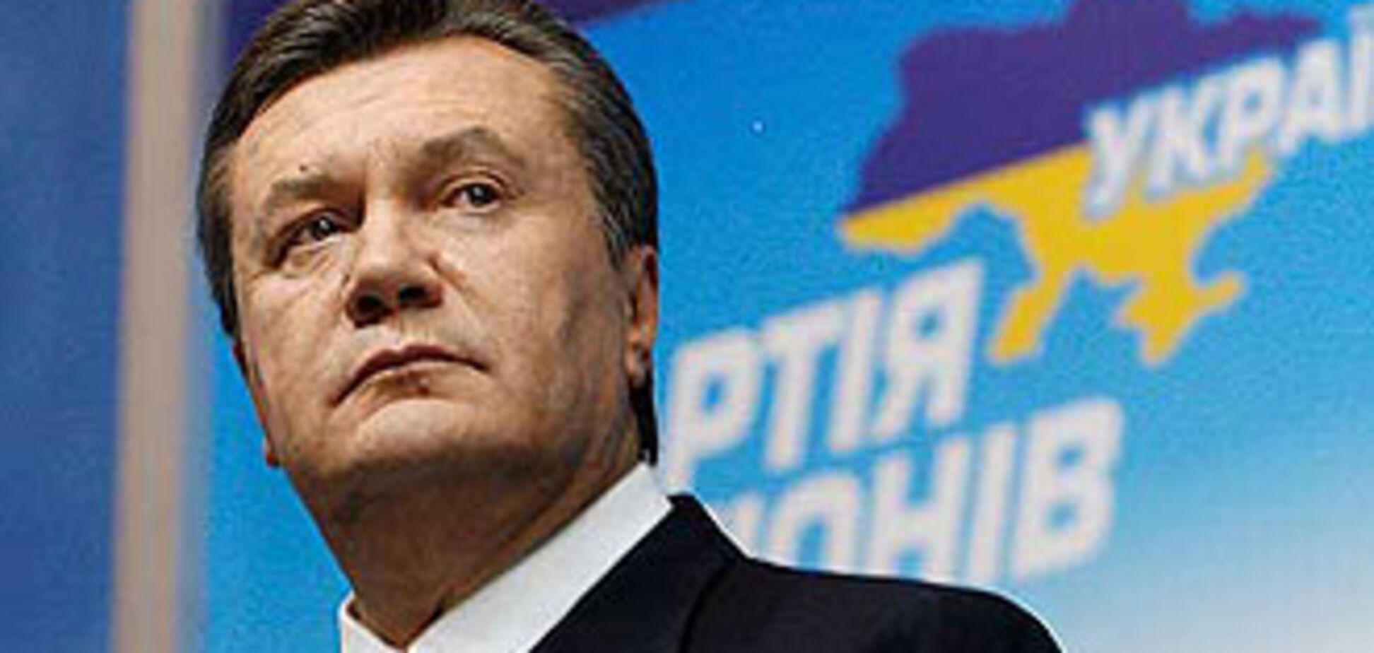 Архиепископ Черкасский обиделся на Януковича