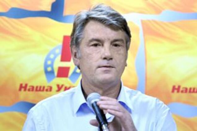 В 'Нашей Украине' знают, почему Ющенко проиграл выборы