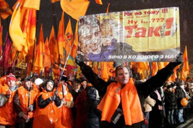 РФ задоволена, що епосі помаранчевого президента прийшов кінець