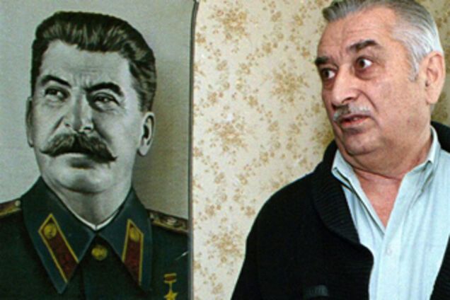 Внук Сталина требует возбудить дело против СБУ
