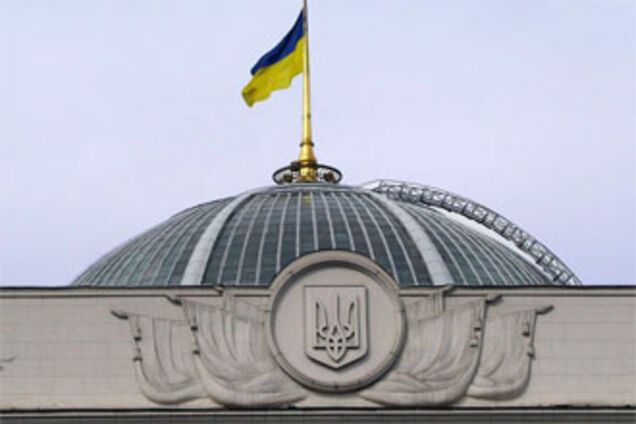 Ющенко просить ВР зайнятися призначенням суддів 