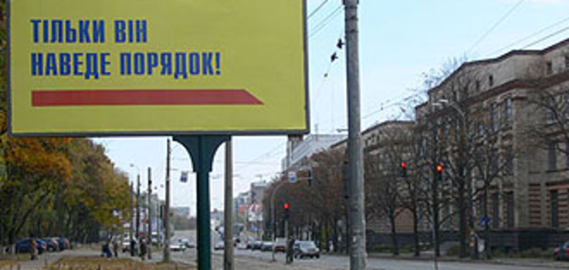 На виборах у Криму МВС зареєструвала 143 правопорушення