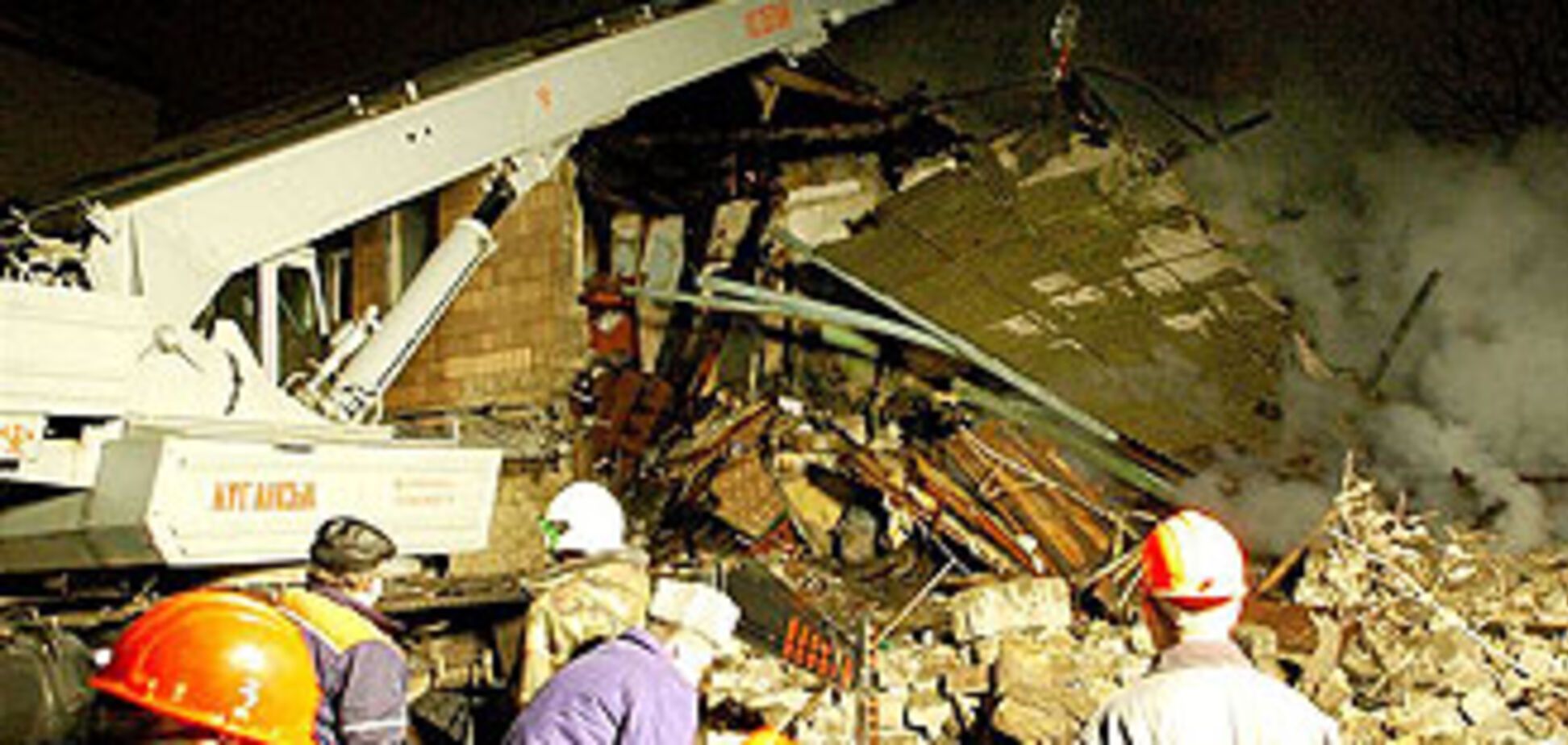 МЧС уточнило число погибших в Луганске