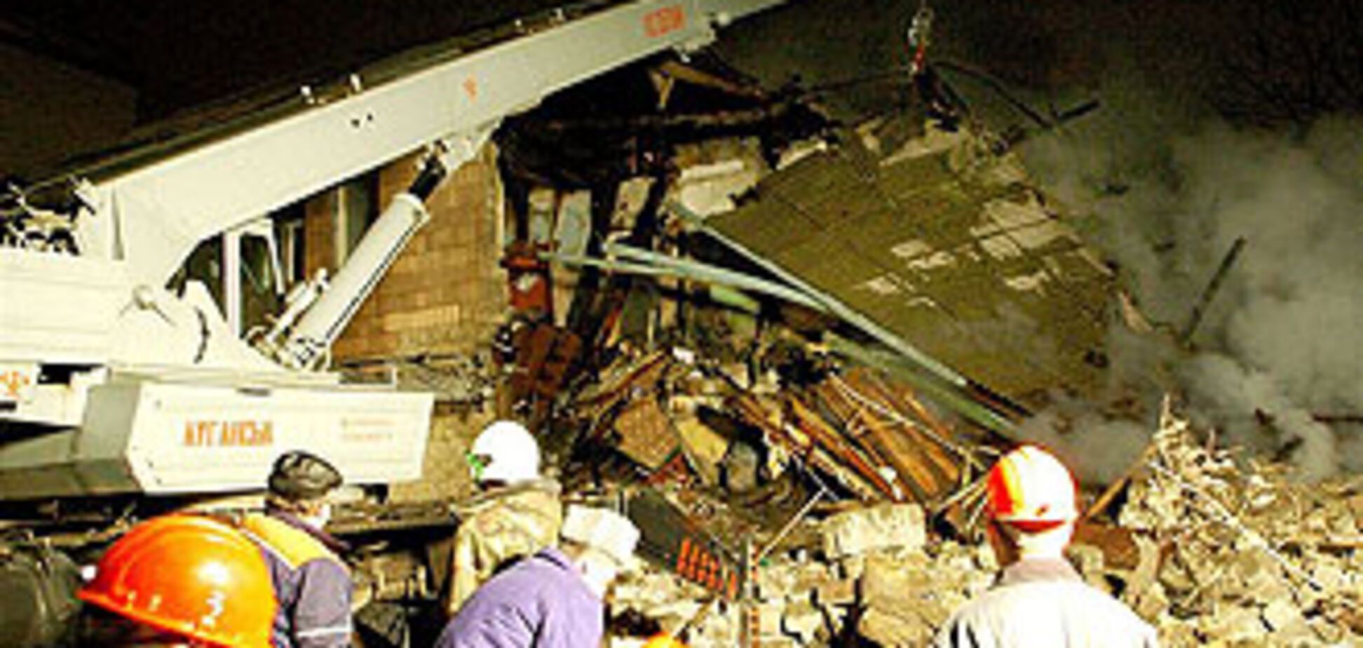 Число погибших при взрыве в Луганске выросло до семи человек