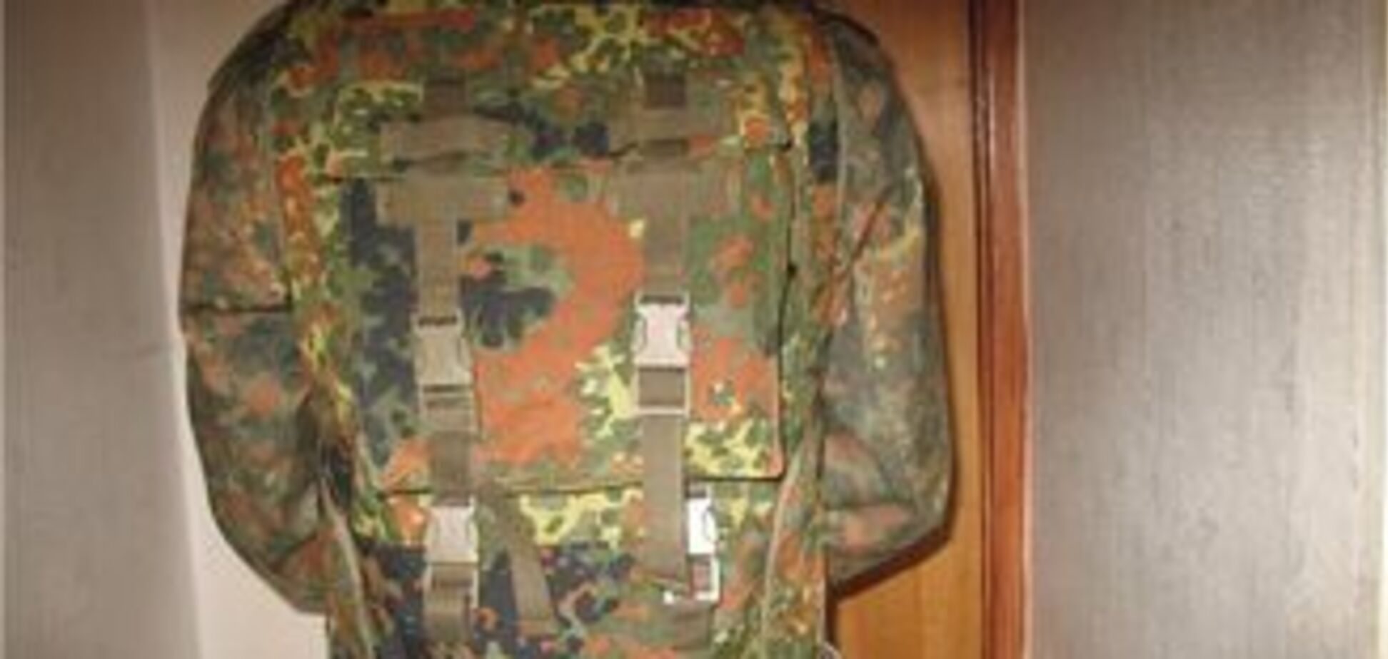 Футбольным фанатам не хотят продавать бронежилеты