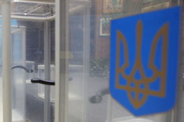 В ЦИКе подсчитали 100% голосов