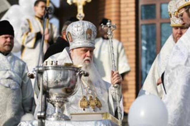 Православні відзначають Хрещення. Таємниця святої води. ФОТО