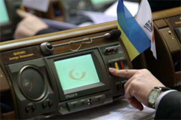 Рада не будет рассматривать закон о выборах