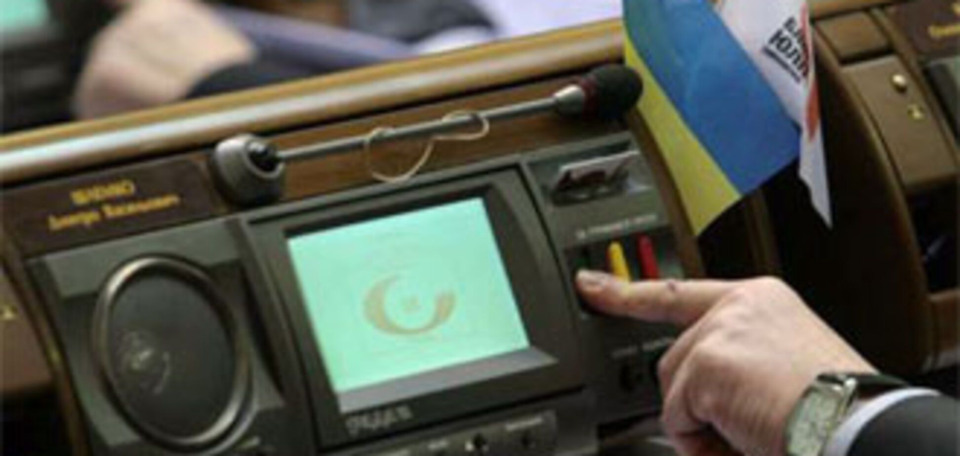 Рада не будет рассматривать закон о выборах