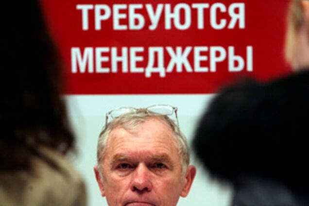 Безработица в Украине составляет 8 к 1