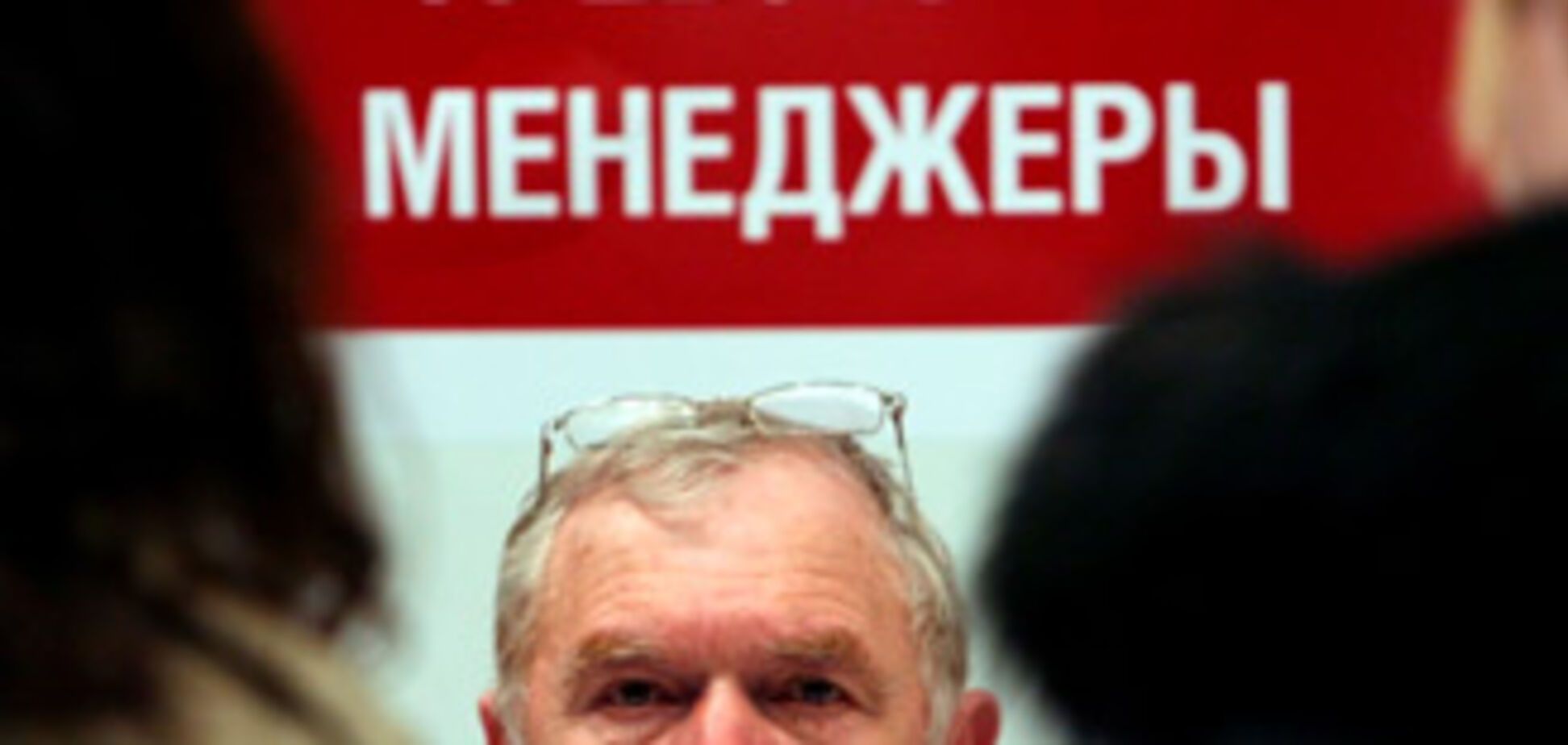 Безработица в Украине составляет 8 к 1