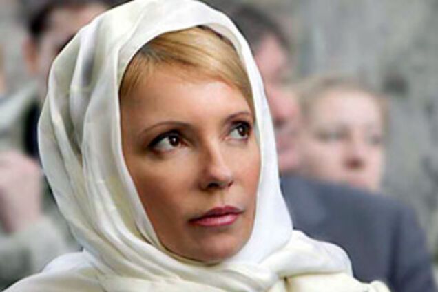Тимошенко образила православних віруючих
