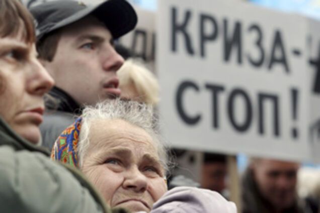 Вторая волна кризиса придет не из США