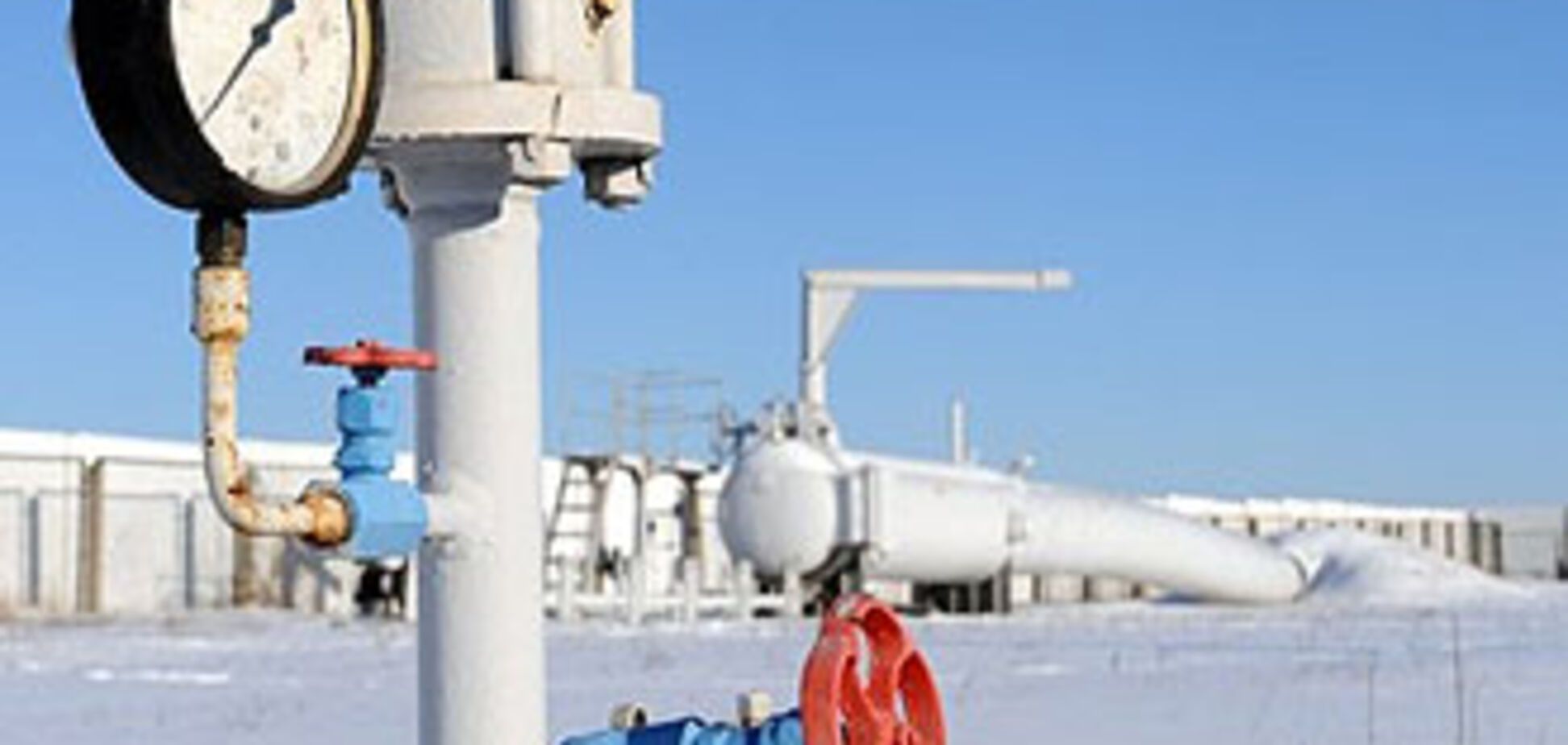 У січні Кабмін закупить у Росії газу на 530-550 млн дол