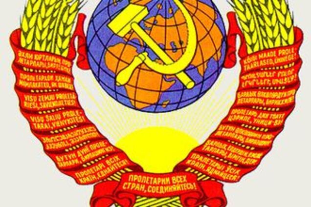 Росія обговорить 'нульовий варіант' з новим Президентом