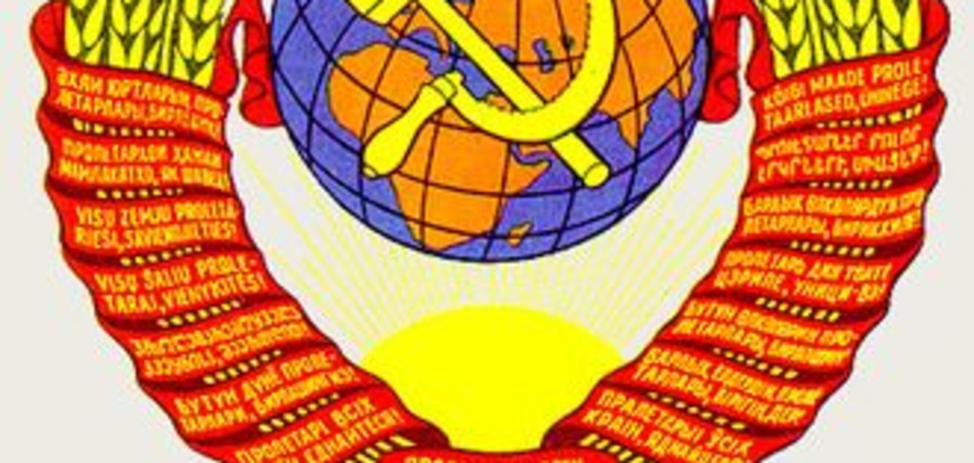 Росія обговорить 'нульовий варіант' з новим Президентом