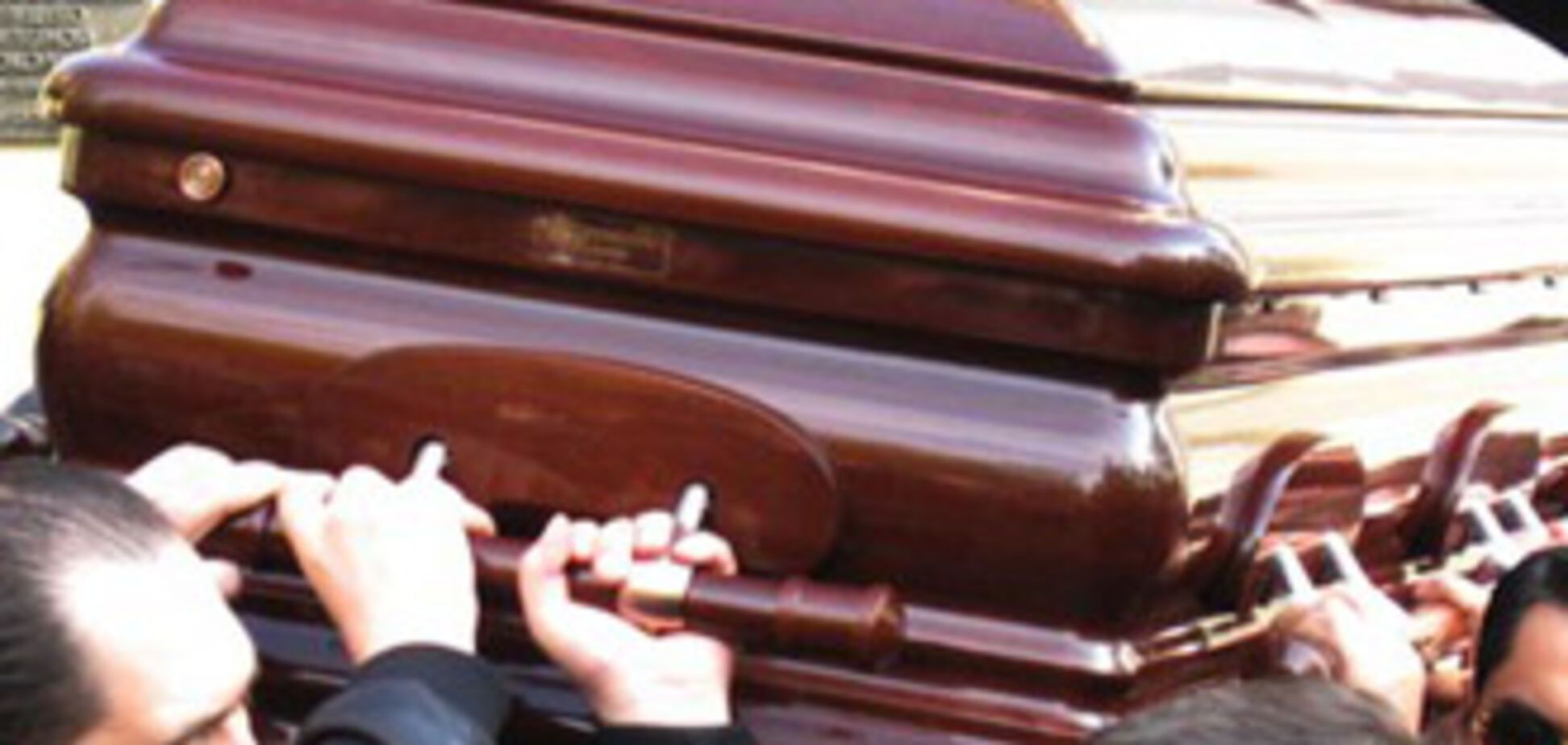 Ритуальные службы подрались за… мертвеца